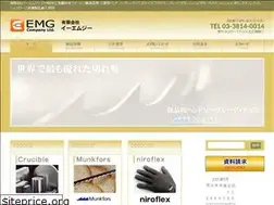 Sites similar to emg.co.jp