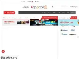 Sites similar to emg8.com