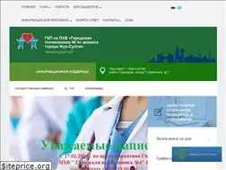 Sites similar to emhana-gp4.kz