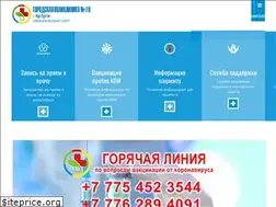 Sites similar to emhana10.kz