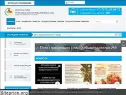 Sites similar to emhana6.kz