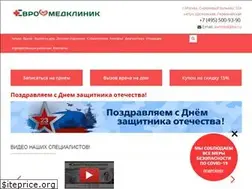 Sites similar to emhc.ru