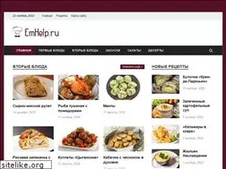 Sites similar to emhelp.ru
