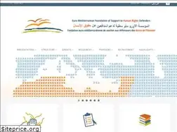 Sites similar to emhrf.org