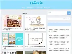 Sites similar to emi-blog.com