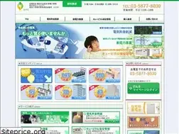 Sites similar to emi-co.jp