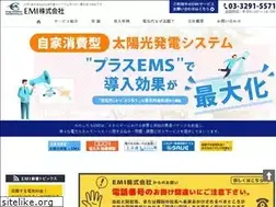 Sites similar to emi-group.co.jp
