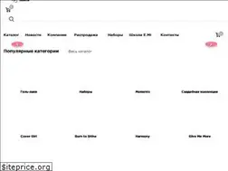 Sites similar to emi-shop.by