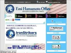 Sites similar to emi-sr.biz