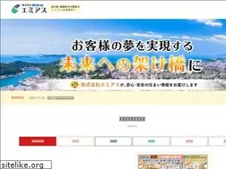 Sites similar to emi-us.net