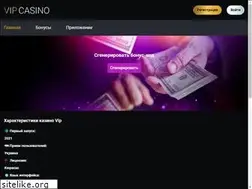 Sites similar to emi.dp.ua