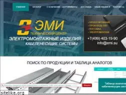 Sites similar to emi.su