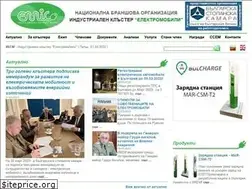 Sites similar to emic-bg.org