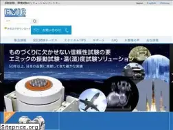 Sites similar to emic-net.co.jp