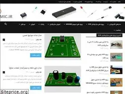 Sites similar to emic.ir