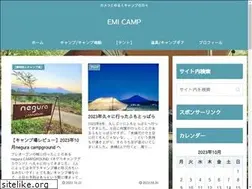 Sites similar to emicamp.com