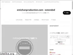 Sites similar to emichanproduction.net
