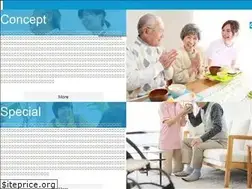 Sites similar to emidel.jp