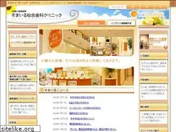 Sites similar to emifull-shika.com