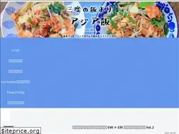 Sites similar to emigrande.com
