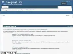 Sites similar to emigrant.life