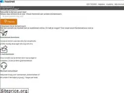 Sites similar to emigratiedesk.nl