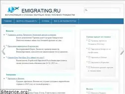 Sites similar to emigrating.ru