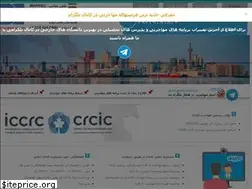 Sites similar to emigrationdream.com