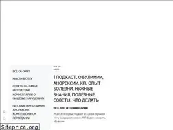 Sites similar to emihailova.ru