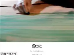 Sites similar to emiiro.com