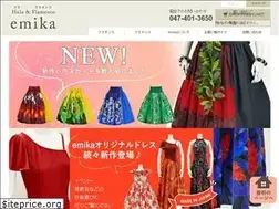 Sites similar to emika.jp
