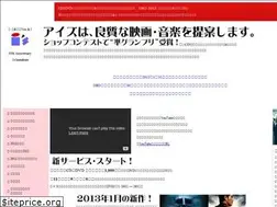 Sites similar to emikikaku.com