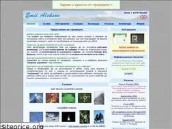 Sites similar to emilaleksov.com