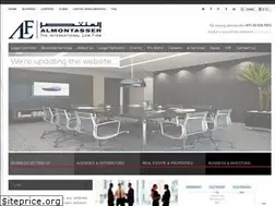 Sites similar to emilawyers.com
