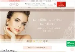 Sites similar to emile-jp.net