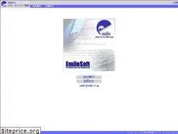Sites similar to emile.co.jp