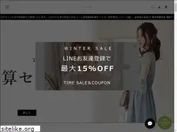Sites similar to emiledress.com