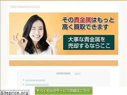 Sites similar to emilfistal.com