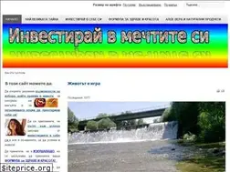 Sites similar to emiliinvest.com