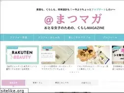 Sites similar to emilog2019.com