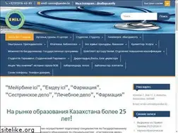 Sites similar to emily.kz