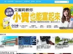 Sites similar to emily01.com