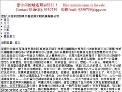 Sites similar to emilyhambidge.com