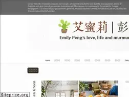 Sites similar to emilyisme0113.blogspot.com