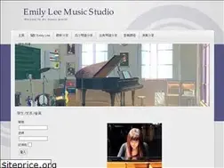 Sites similar to emilyleemusic.com