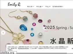 Sites similar to emilyq-shop.tw