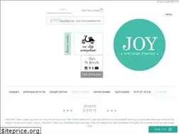Sites similar to emilyscake.co.il