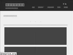 Sites similar to emilysmah.com