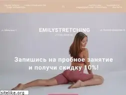 Sites similar to emilystretching.ru