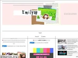 Sites similar to emilyyth.com